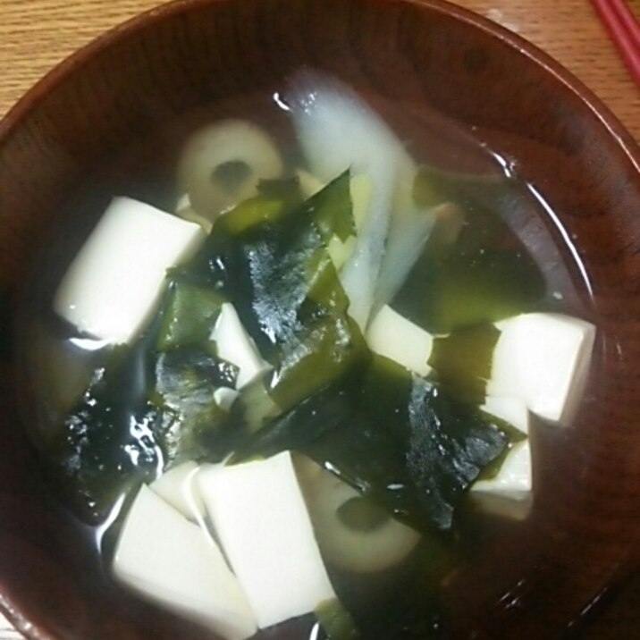 ネギとワカメと豆腐で松茸のお吸い物 レシピ 作り方 By 4045g 楽天レシピ ネギとワカメと豆腐で松茸のお吸い物 レシピ 作り方 By 4045g 楽天レシピ